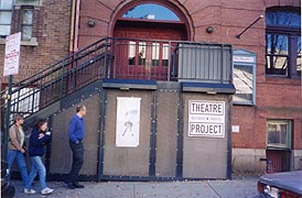 [photo, Theatre Project, 45 West Preston St., Baltimore, Maryland]