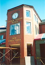 [photo, Clock Tower Place, 1410 Forest Drive, Annapolis, Maryland]